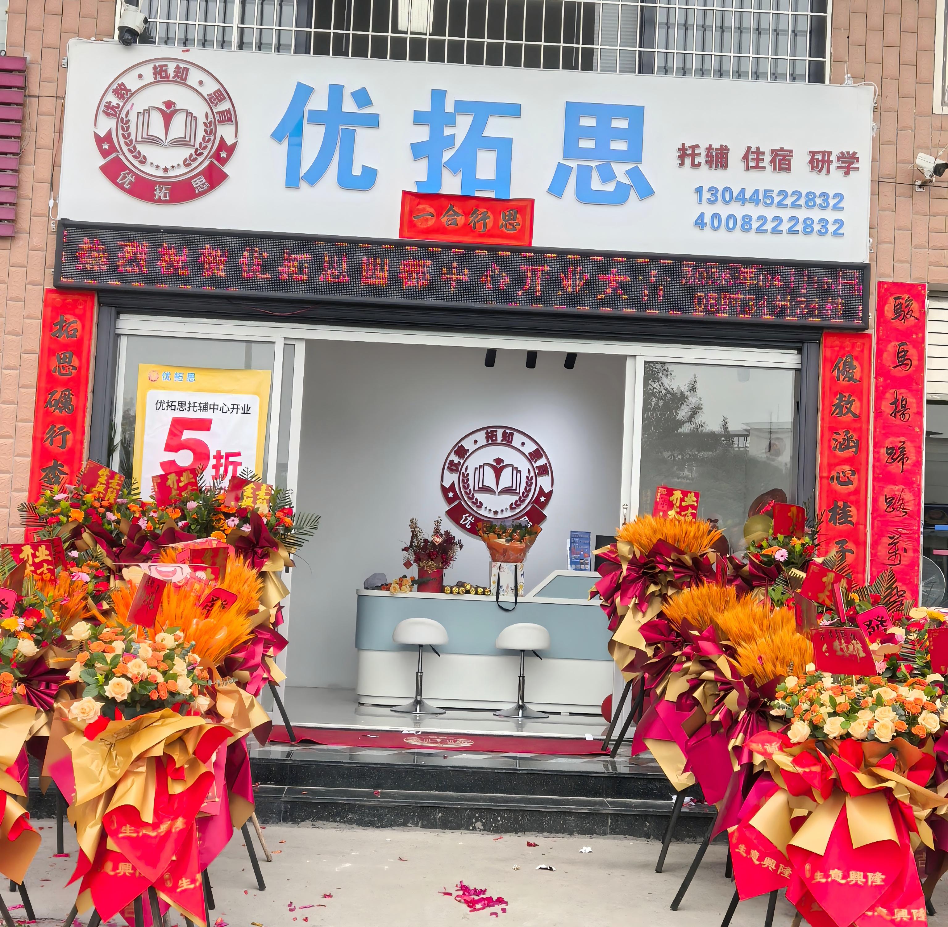 前门照片.jpg